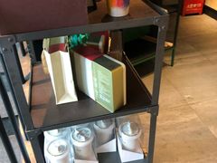 -星巴克(上海虹桥南丰城办公楼店)