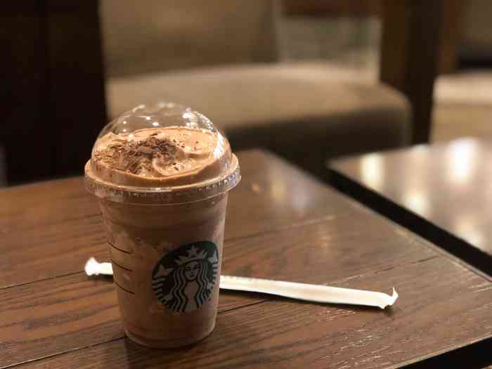 星巴克(马鞍山八佰伴店)