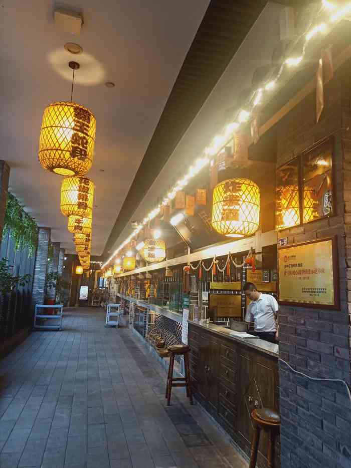 杨记隆府(解放碑江景店)-"来到重庆除了火锅就要试试川菜了,选了大名.