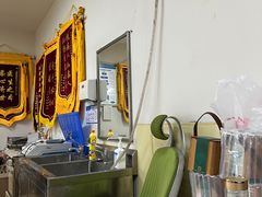 -上海仁爱医院