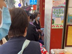 -赞记龙凤礼饼(龙津路店)