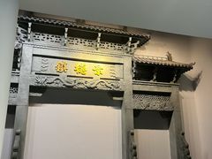 -景德镇中国陶瓷博物馆