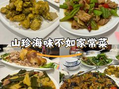 -丽华家常菜(北马路店)