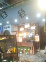 点击看大图 -IDO艾渡护肤造型