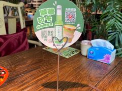 -懒人盐府人家·自贡大麻鱼(安贞店)