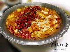 -皇城根·鲁菜济南菜·吊炉烤鸭·炒鸡鱼头(济南旗舰店)