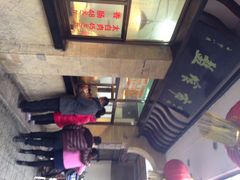 盘飧市-盘飧市(春熙路店)