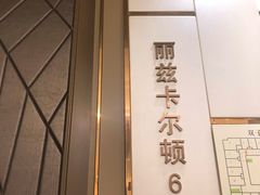 -双子楼大酒店(城开国际写字楼店)
