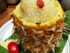 -云海肴云南菜·蒸汽石锅鱼(北京良乡华冠店)