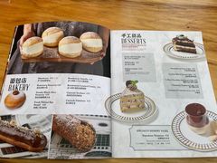 -IL TEATRO 精品意大利餐厅