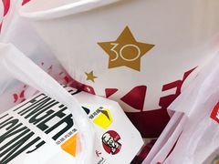 -肯德基(大朗长盛店)