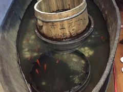 -大郎桥瑞陆糖粥(小太平巷店)