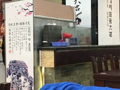 -服务大楼冷面(延大店)