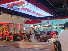 -天府国麻辣香锅(悦荟广场店)