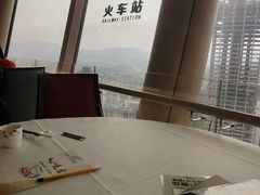-国贸旋转餐厅(国贸广场店)