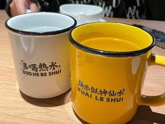 -太二酸菜鱼(兴业太古汇店)