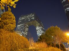 -国贸中心·国贸大厦三期