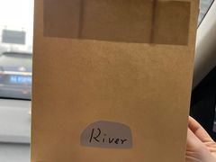 -River精品面包