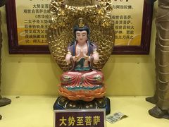 -法门文化景区