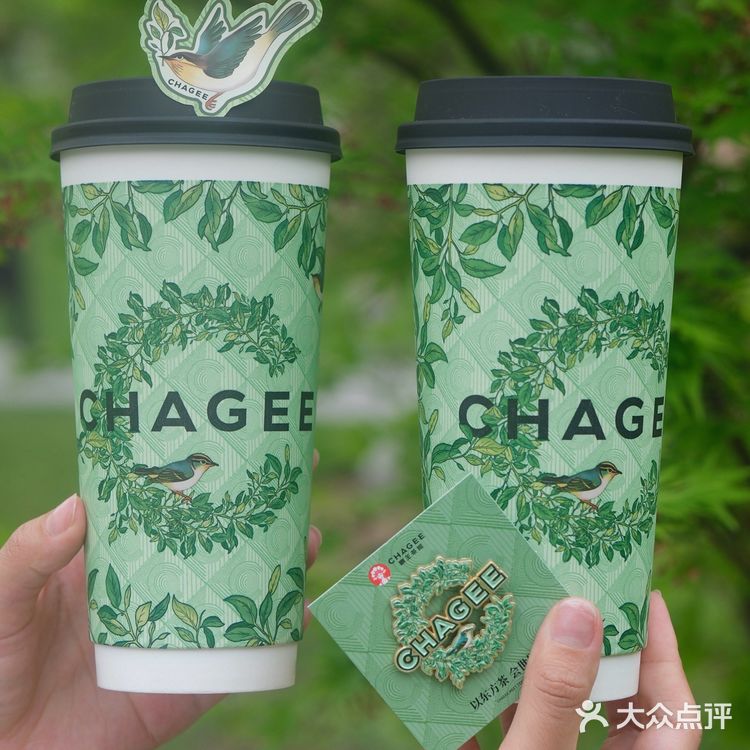 和霸王茶姬小绿杯一起体验公园20分钟效应！！