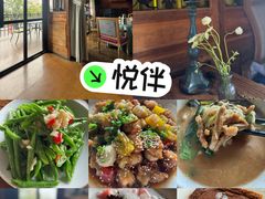 -那故事(建业·壹号城邦店)