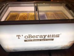 -上海东方佘山翰悦阁酒店·Vie全日制餐厅