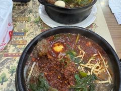-清真·穆萨砂锅(大皮院店)