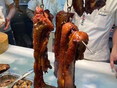 -永兴烧腊