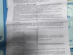 -阳光游泳培训(北苑店)