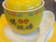 -味自助餐厅·海鲜·三文鱼·牛排-海口希尔顿酒店