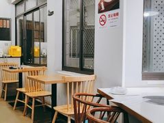 -扬州小吃(延安西路店)