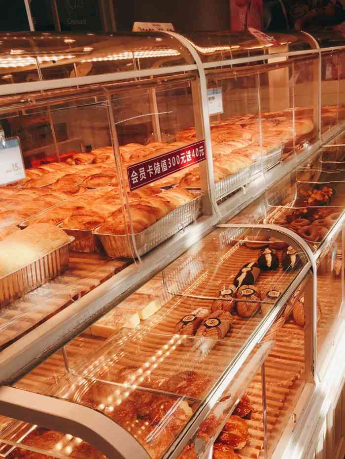 好芙利(万达广场店)-"太喜欢这个价格了 就是回家的时候才能买来.