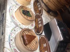 -锦记糕点铺
