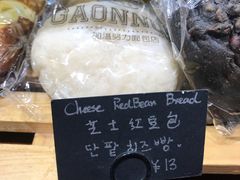 -GAONNURI加温努力(马场店)