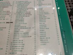 -金捞茶餐室(祐汉兴隆楼店)