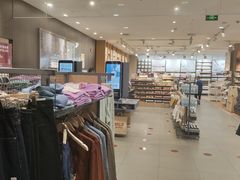 -MUJI无印良品(西湖银泰城店)