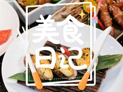 -上井料理黑金店(IFS国金中心店)