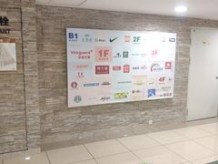 -碧乐城(无锡梁溪店)
