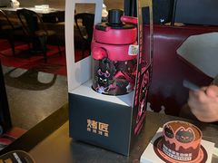 -烤匠麻辣烤鱼(青羊万达店)