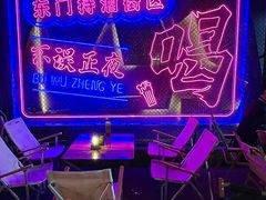 -M99 BEER世界啤酒吧(鸿云悦街店)