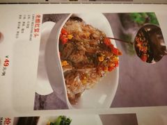 -全聚德(长江路店)