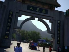 -丹东凤凰山景区