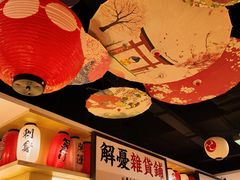 -西月山居匠心创意料理(江汉路新佳丽广场店)