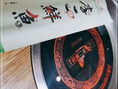 -李二鲜鱼(昌乐店)