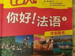 -凯特语言中心·STBJ日语等级考点(慈云寺总校)