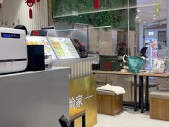 -大脸鸭记鸭血粉丝·小锅米线(水游城店)
