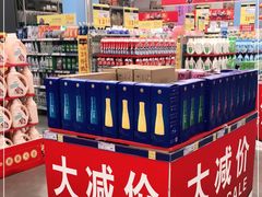 -麦德龙(京顺路商场店)
