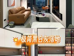 -索菲亚全屋定制衣柜橱柜家具(东四环红星美凯龙大郊亭店)