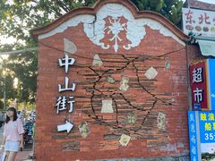 -阿信厚吐司(曾厝垵店)