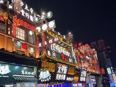 -大碗先生(万家丽店)